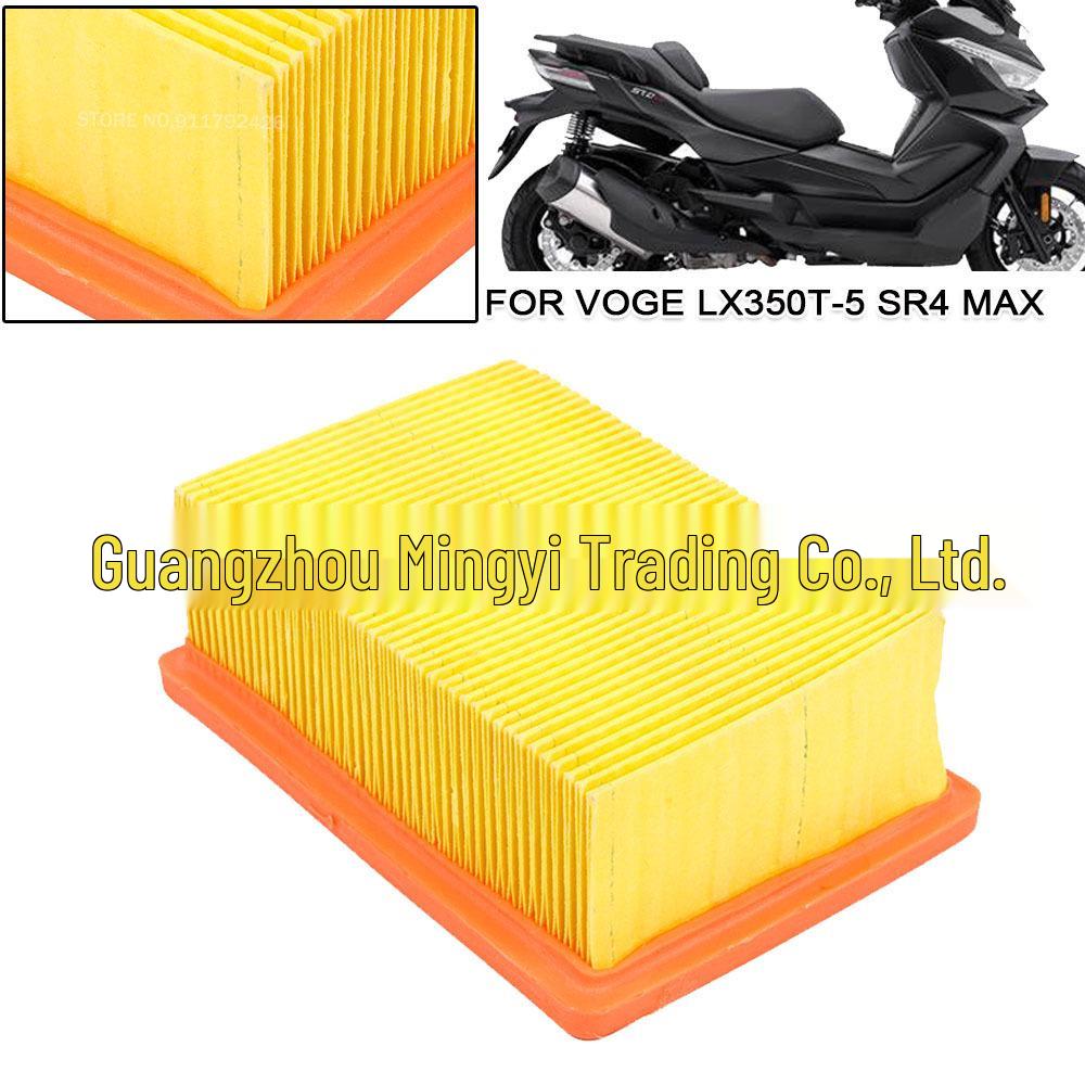 SR4 MAX350 Scooter & Motorcycle Air Filter Element