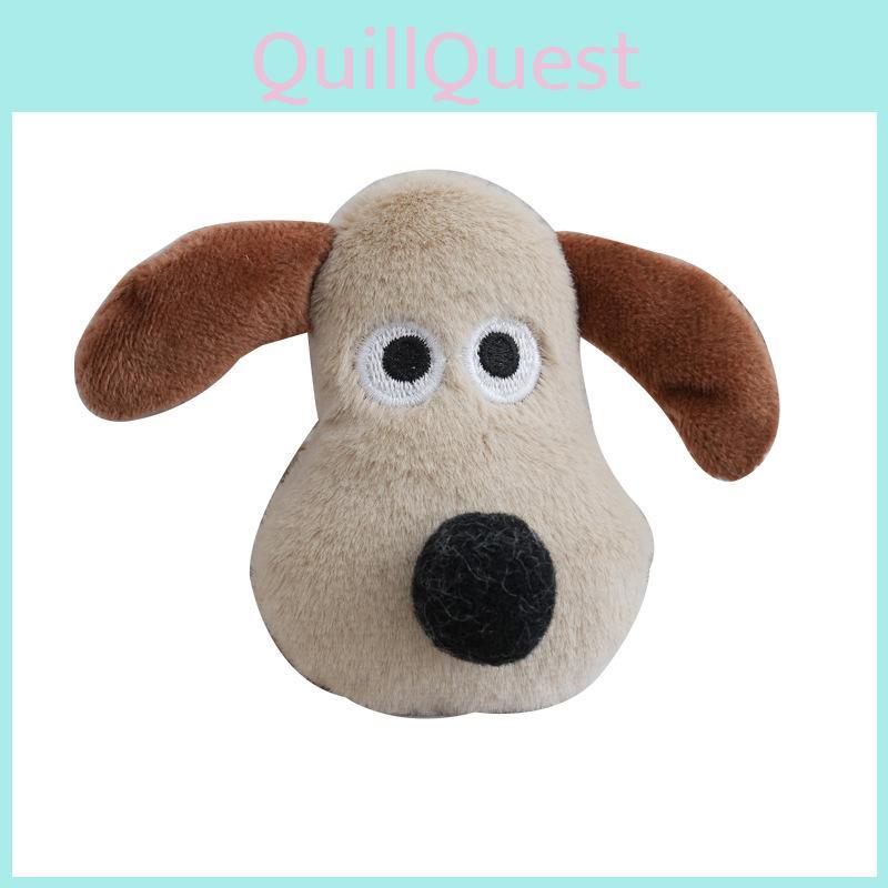 Plush Dog Cute Toy Keychain With Pp Cotton Filling For Bag Accessories Charm