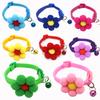 Cute Cat Collar Small Puppy Cat Collars Bow Gatos Kitten Cat Collar Bowknot Necklace with Bell for Dogs Chihuahua Pet Supplies