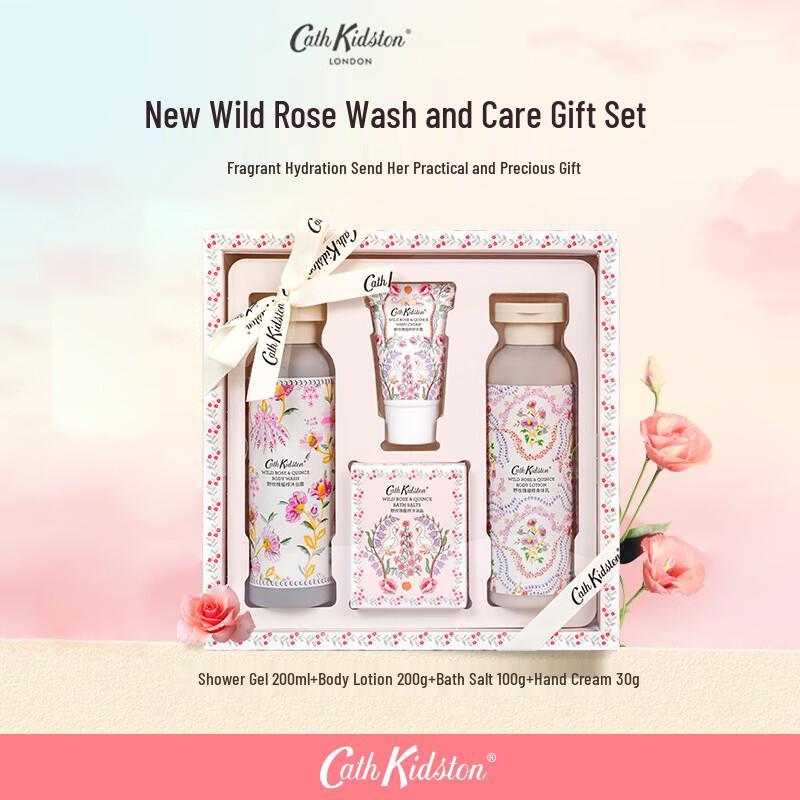 CATH KIDSTON Увлажняющий подарочный набор «Дикая роза и айва»