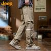 JEEP Men's Summer Ice Silk Straight-Leg Cargo Pants