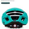 DEVIATE Integrated Mountain/Road Cycling Helmet