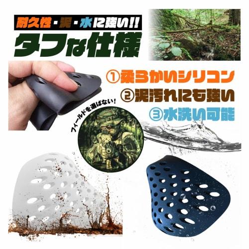 Lightweight and Stretchable NWorld Airsoft Mask, Face Guard, Balaclava, Popular Silicone Shell Mask (Single, Black)