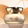 TENZERO 24K Gold Radiance Cream 50g