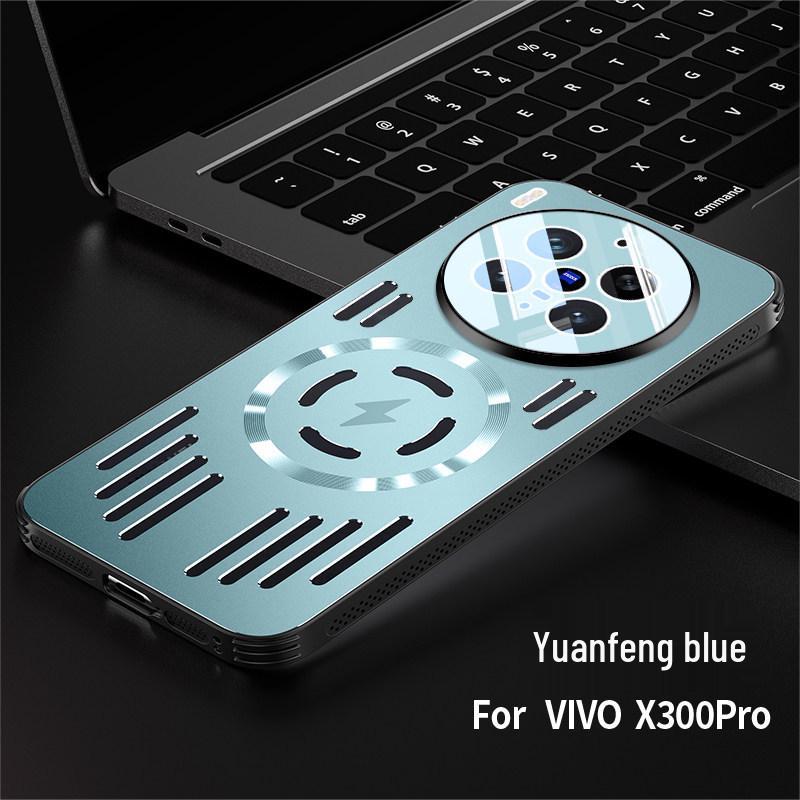 Custodia Magnetica Ultra-Sottile in Alluminio Ghiaccio Vivo X300 con Dissipazione del Calore Vuota, Compatibile con X300Pro.