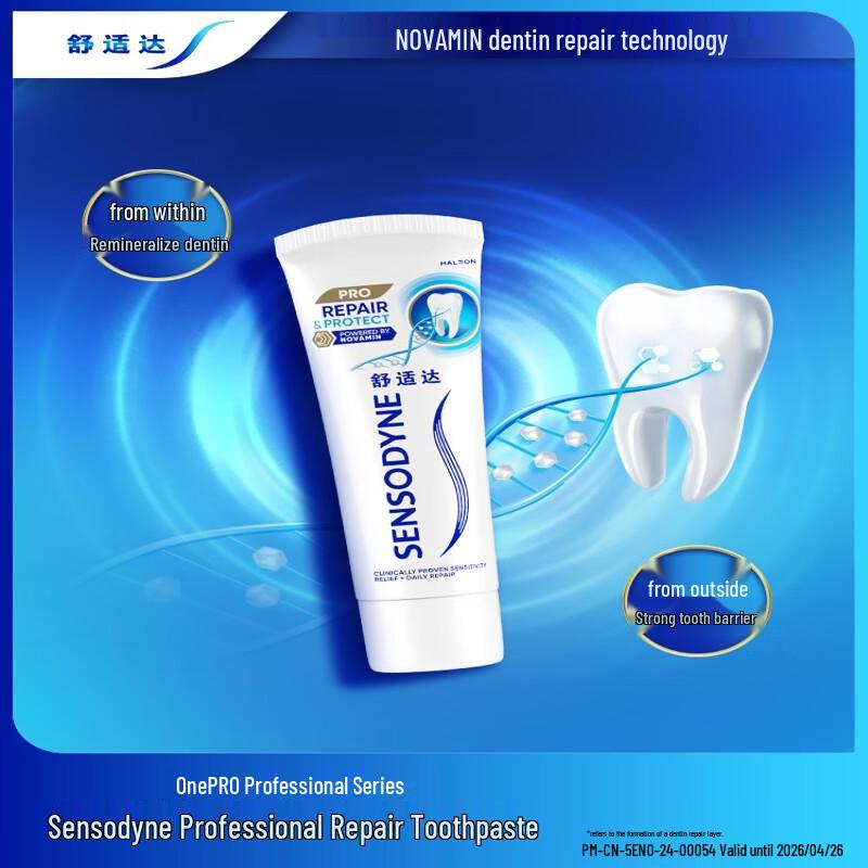 Sensodyne Professional Repair & Whiten Toothpaste