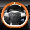 Car Steering Wheel Cover Microfiber Leather For Toyota  Auto Accessories interior Fast Shipping