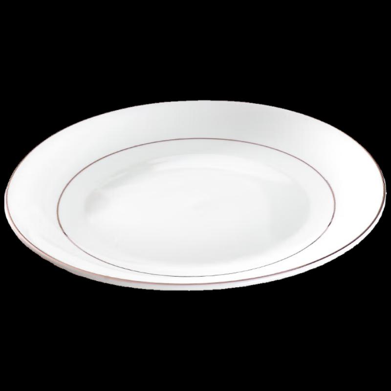 Nordic Ceramic Dinner Plate