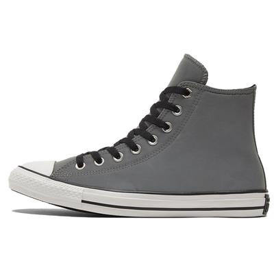 Unisex-Schuhe – Sneaker