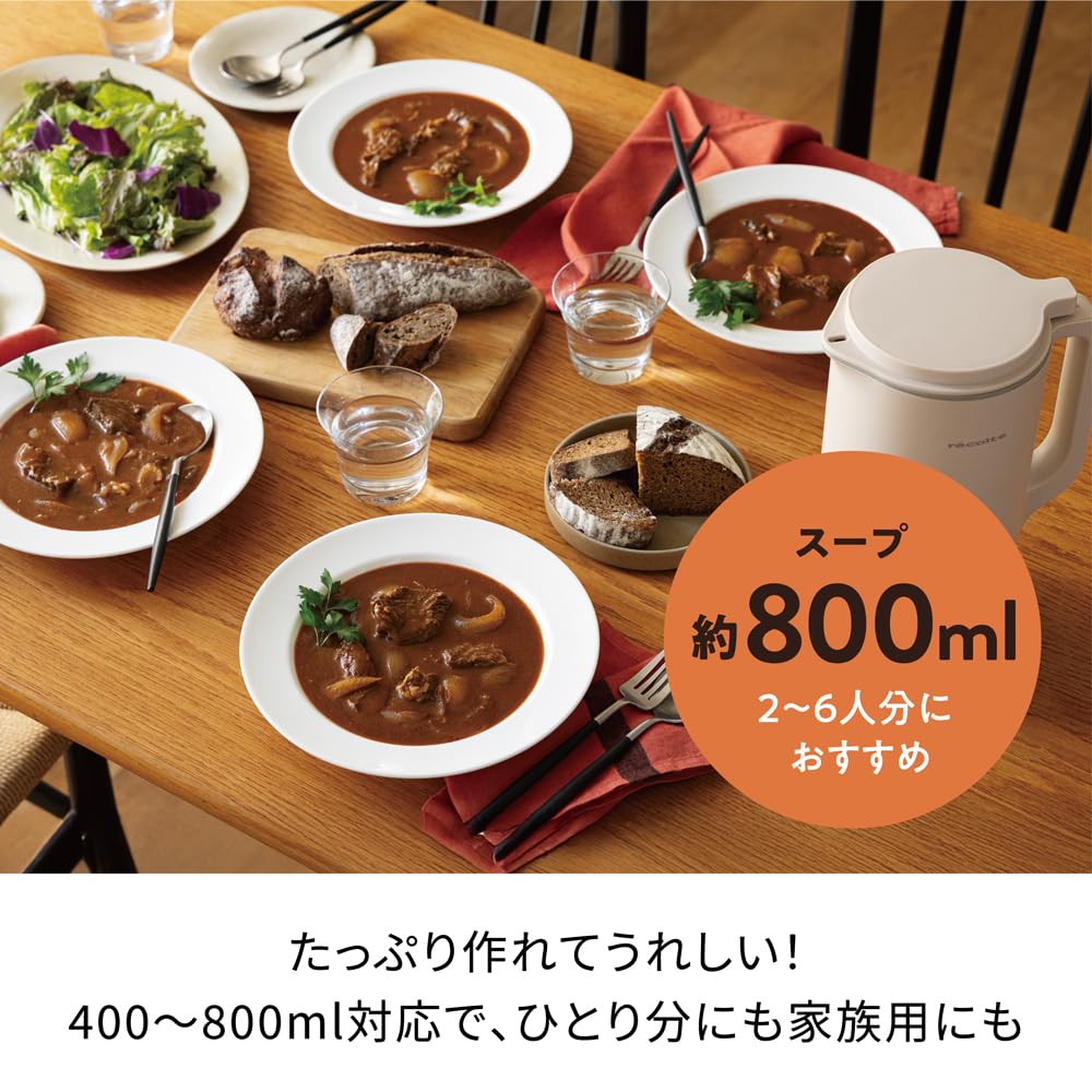 recolte Automatic Cooking Pot Large Soup Large 7 Cooking Fully Timer for Soy Cream White Maker, Capacity, Modes, Automatic, Function, Potage, Soup,
