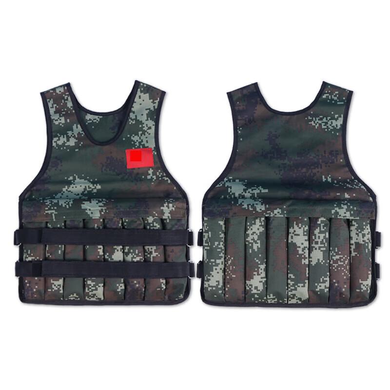 Adjustable Weighted Training Vest