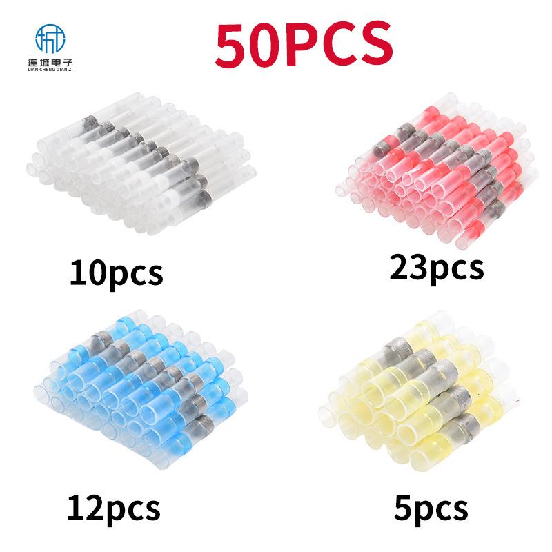 

50-150PCS Solder Terminals with Heatshrink Rings Waterproof High Temp