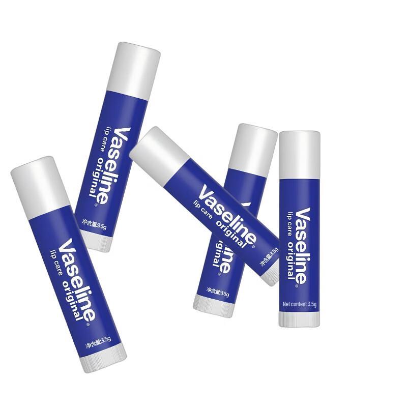 

Vaseline Original Moisturizing Lip Balm - 5-Pack
