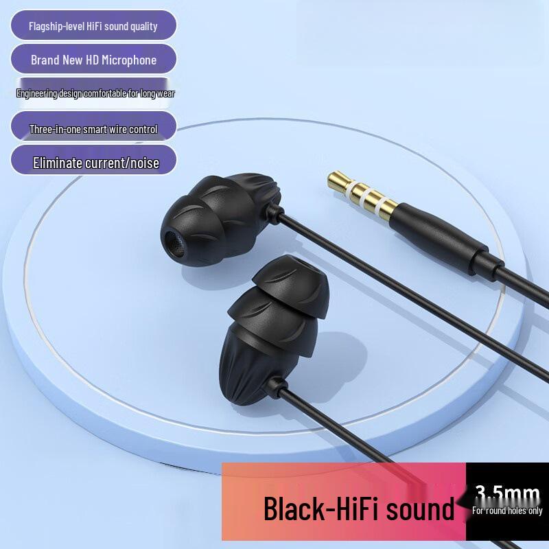 Wired In-Ear Sleep Headphones, Imperceptible Fit, ASMR, Type-C, No Ear Pressure, Noise Reduction, Ideal for Side Sleepers, Model M3