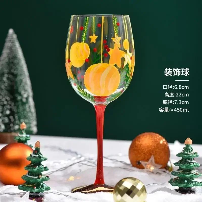1pcs Christmas Series Red Wine Glasses Festival Cartoon Pattern Crystal Glass Cup Christmas Party Red Wine Champagne Glasses