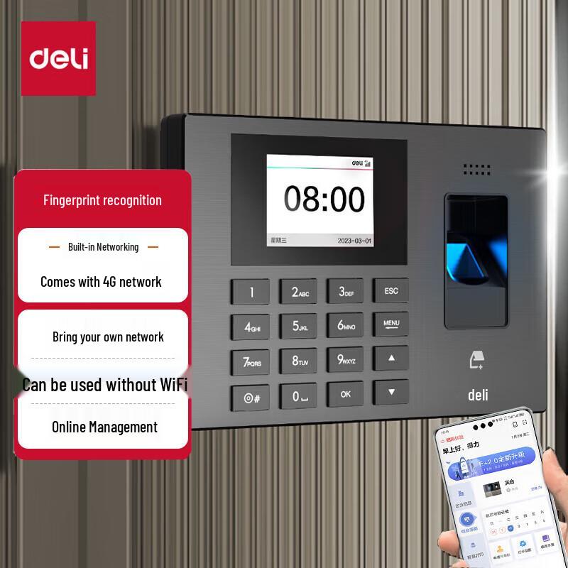 Deli Smart Fingerprint & Face Recognition Time Clock