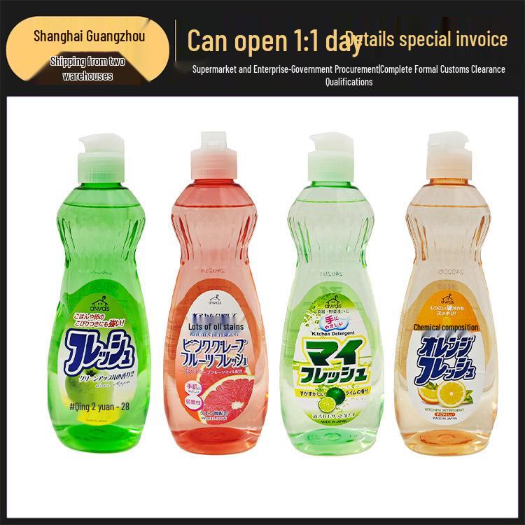 Detersivo per Piatti Rocket Giapponese 600ml - Cucina, Stoviglie, Detergente Frutta e Verdura