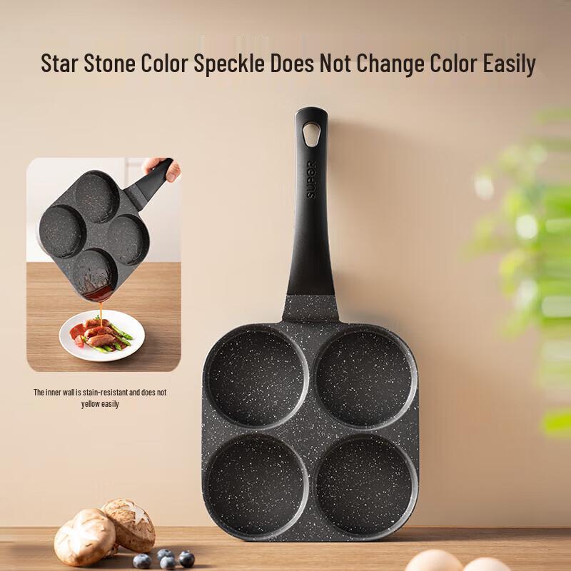 

Supor Non-stick 4-Hole Breakfast Frying Pan