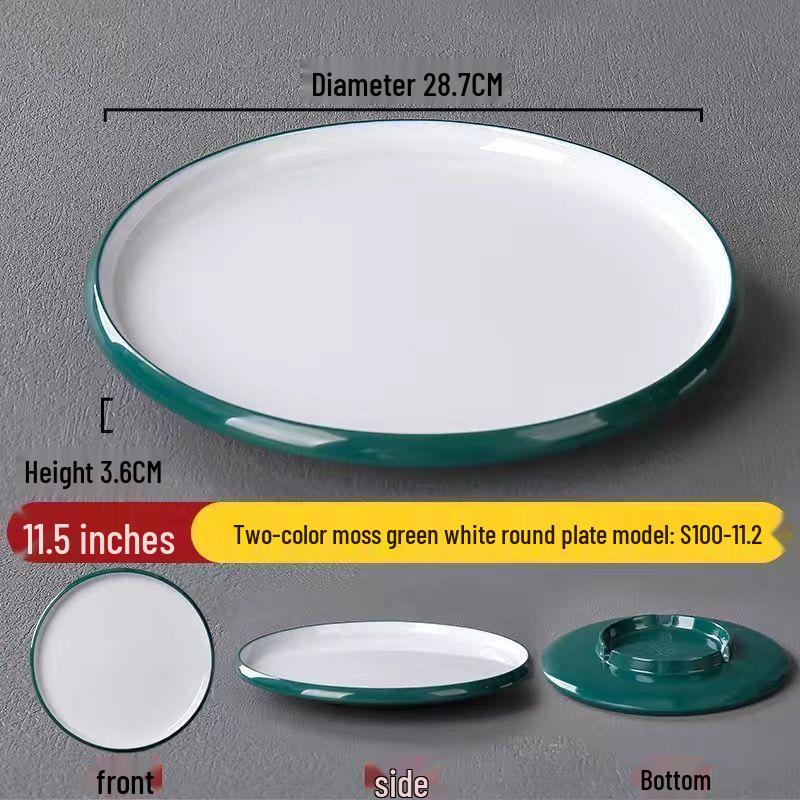 Jijun Melamine Serving Plate