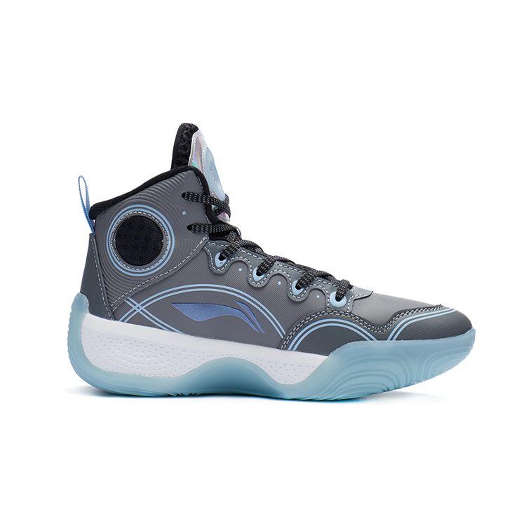 Li Ning Kids Yu Shuai 14 High-Top Basketball Shoes Kids Basketball Shoes Shadow-Gray YKBR072-11