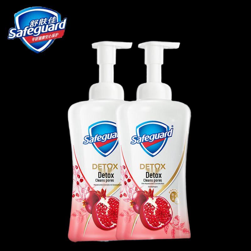 Safeguard Pomegranate Foaming Body Wash