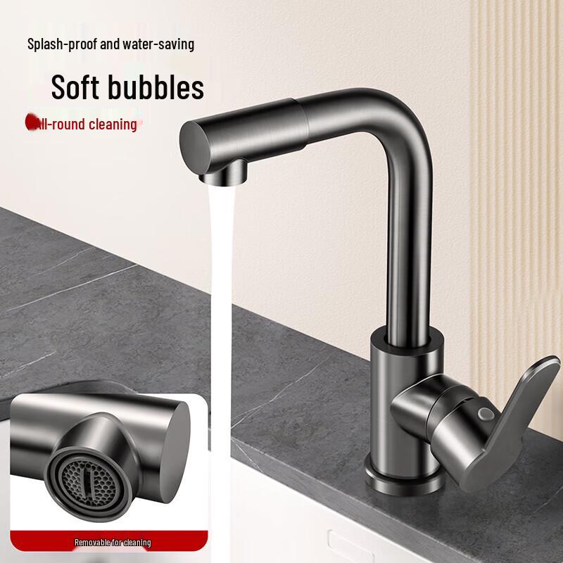 Leiershidan LD6131H Single Handle 360° Rotary Basin Faucet