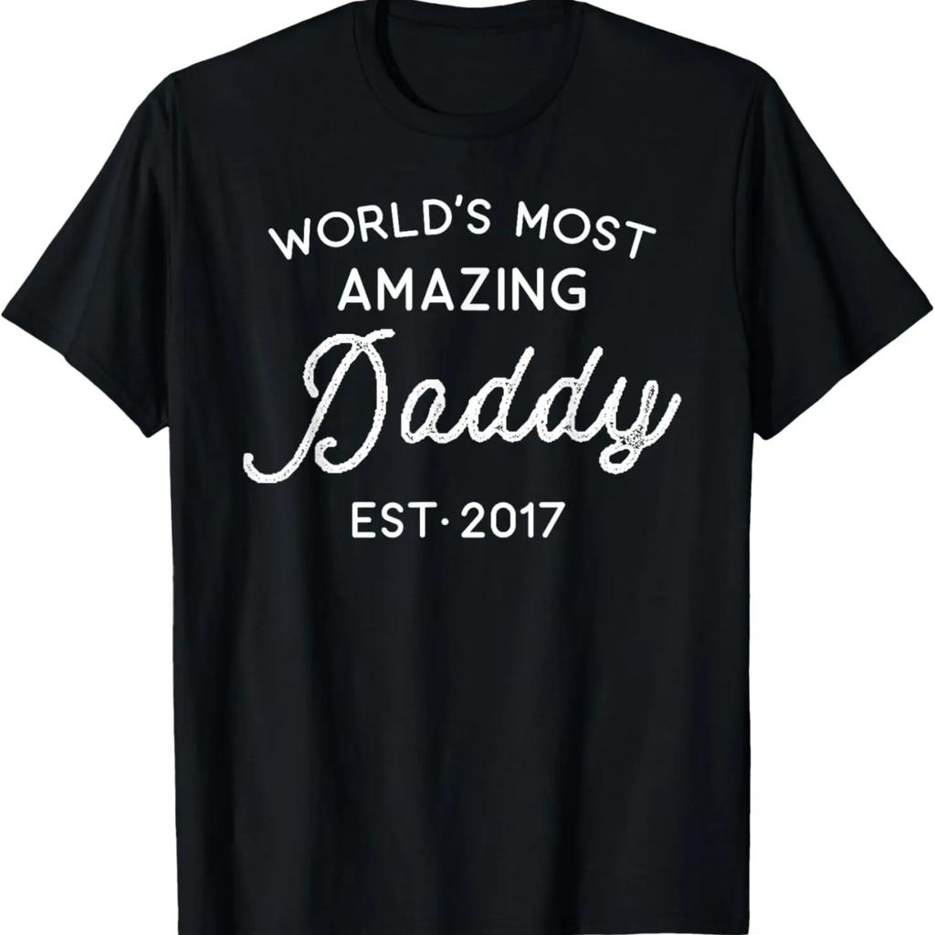 Mens Worlds Most Amazing Daddy Est