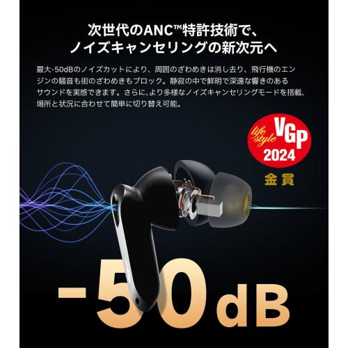 Edifier Neobuds Pro 2-50dB Noise Cancelling Wireless Earbuds, High-Resolution Audio with LDAC & LHDC Support, 360 Spatial Audio, Fast Charging, Game