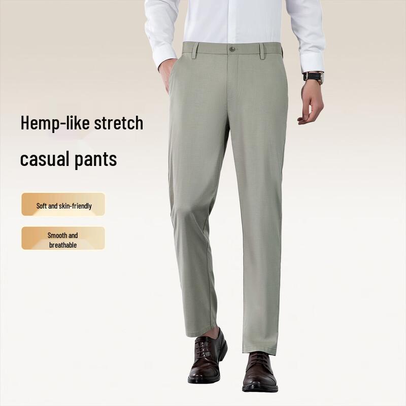 

Hodo Men s Straight-Leg Casual Pants 180/92A