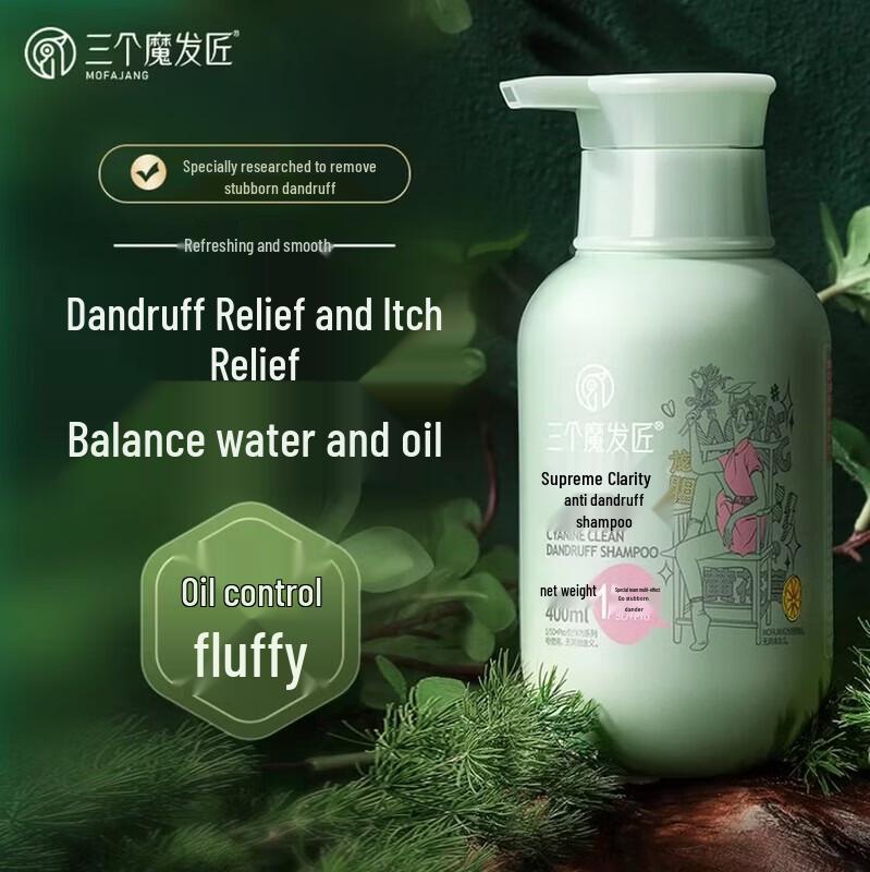 Three Magic Hair Stylists Dandruff Relief & Smoothing Shampoo Set