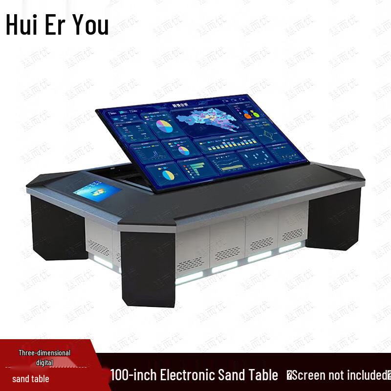 Huieryou Interactive 3D Digital Sandbox