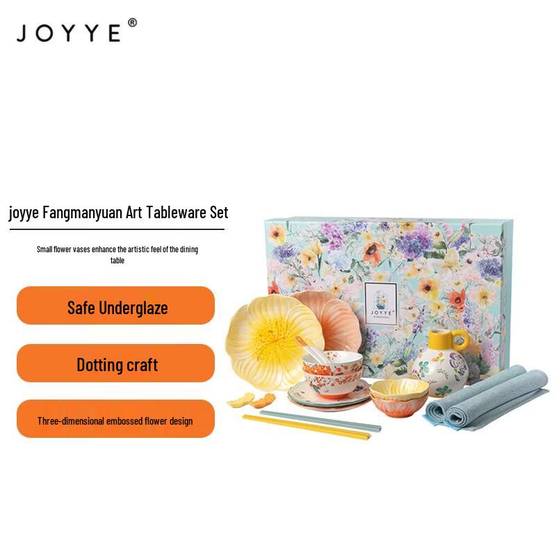 JOYYE Garden Bloom Art Dinnerware Set