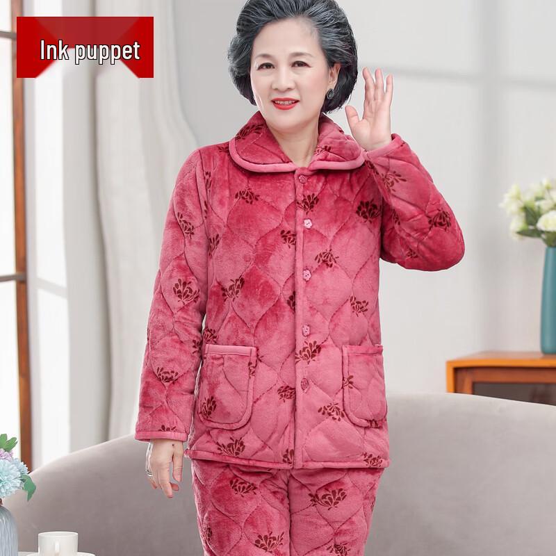 Женский зимний утепленный комплект пижамы XL