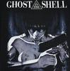 Maglietta Vintage Ghost In The Shell Anni '90 Anime Manga Taglia L Single Stitch Uomo Donna Top STAMPA RIPRODOTTA