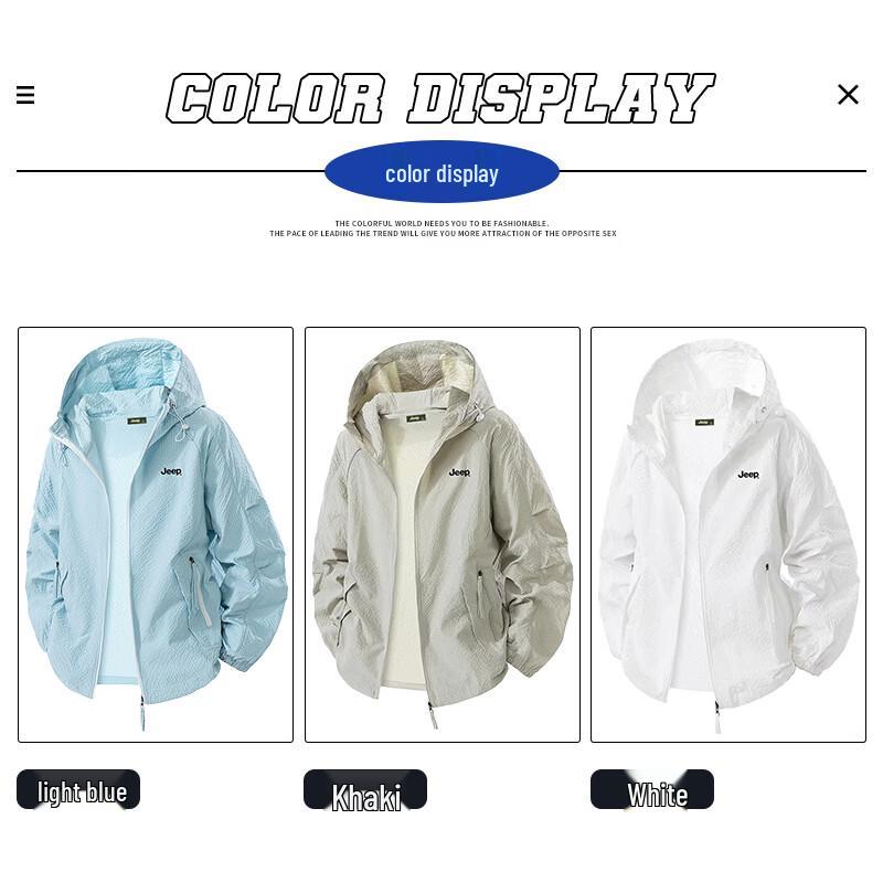 Jeep Men's Summer UPF50+ Sun Protection Hooded Jacket