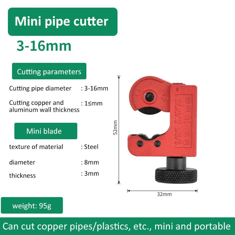 

Профессиональный труборез роликовый труборез ножницы по металлу труборез из нержавеющей стали медные трубы сантехнические инструменты для резки