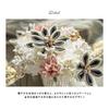 SOUBIEN Hair Accessory Set for Coming-of-Age Ceremony, Graduation, Kimono - Mizuhiki, Tsumami Zaiku, Cherry Blossoms, Chrysanthemums, Kumihimo,