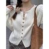 Soft Waxy Pit Strip Long-sleeved Knitted Sweater Women's Autumn and Winter New Design Sense Split Fork with Thin Top