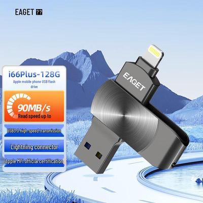 EAGET I66Plus 3-in-1 USB 3.0 Flash Drive