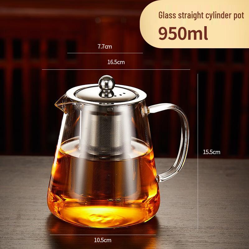 Shangqi Heat-Resistant Glass Teapot with Stainless Steel Filter