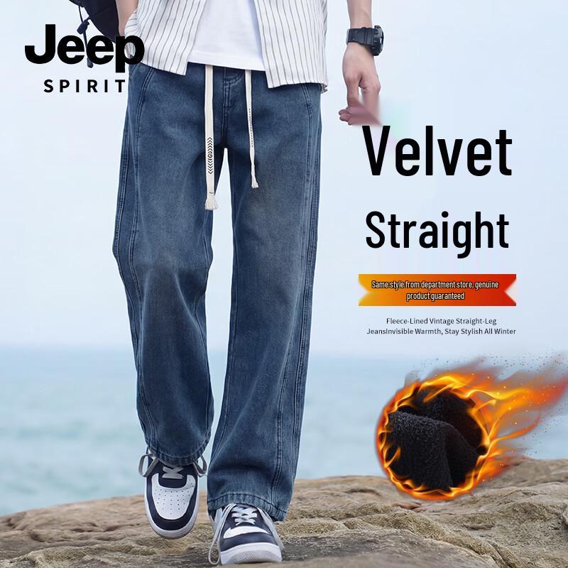 JEEP SPIRIT Men s Winter Fleece-Lined Straight-Leg Jeans 2XL