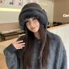 New Cute Plush Hat Women's Winter Plush Thickened Warm Lei Feng Hat Windproof Ear Protector Head Hat