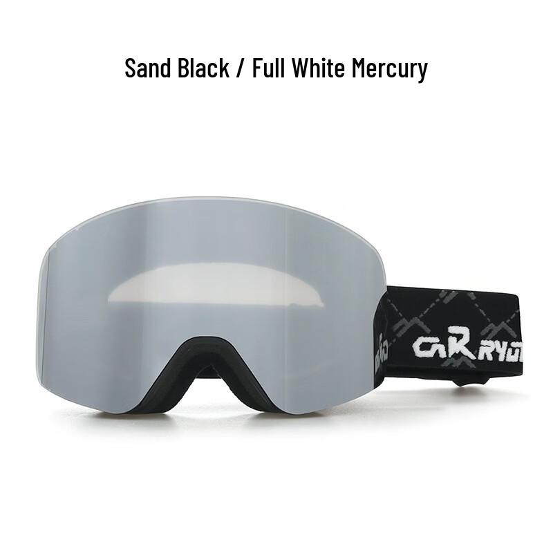 MiLing Children s Cylindrical Ski Goggles