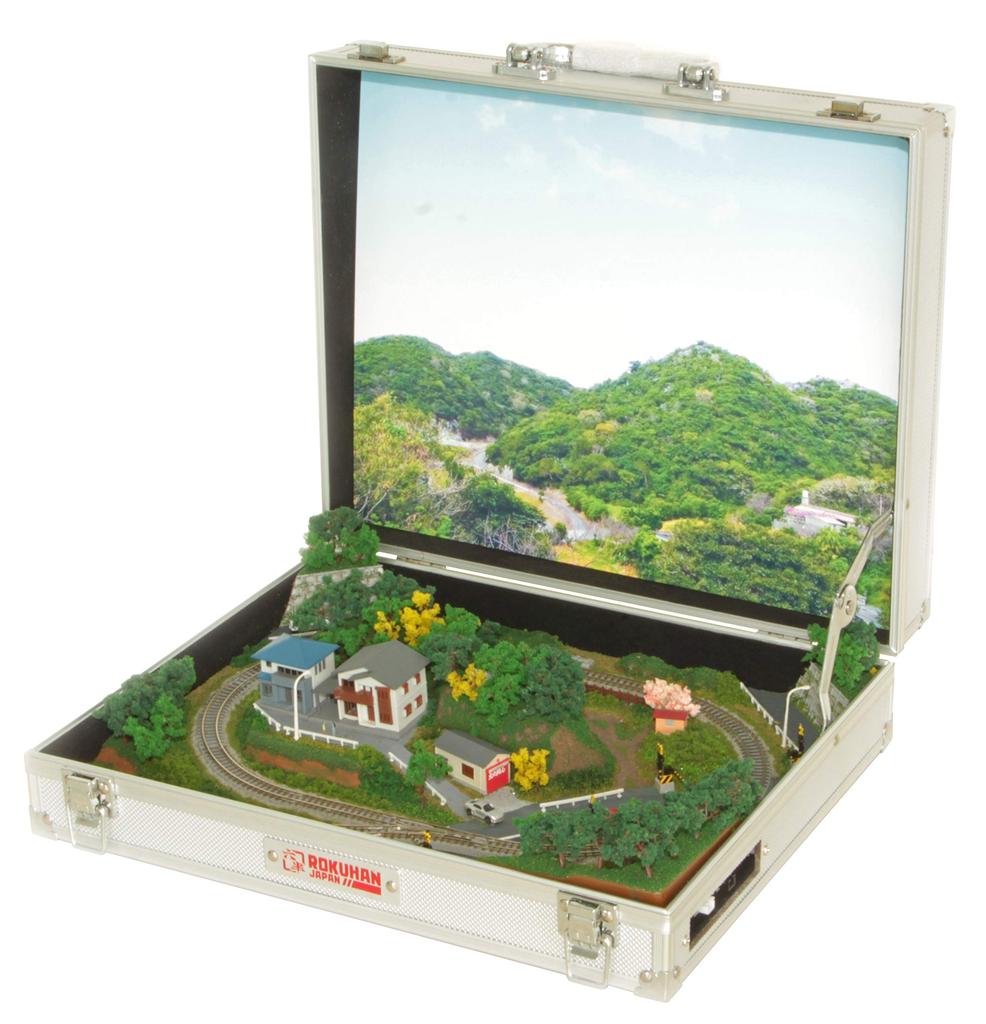 Rokuhan Z-Spur Mini-Koffer Erhöhter Typ Eisenbahnmodellbau Zubehör Anlage, S064-1,