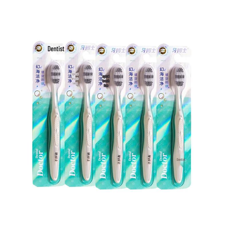 Dr. Dente Soft Spiral Bristle Toothbrush