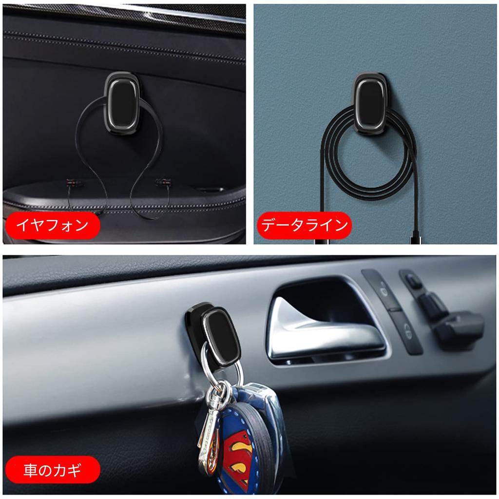 Doyime Car Mini Hooks for Cars Car Storage Key Cable Storage Easy Car Interior Accessories Hooks, (4-Pack), Hooks, Storage, Hooks, Installation,