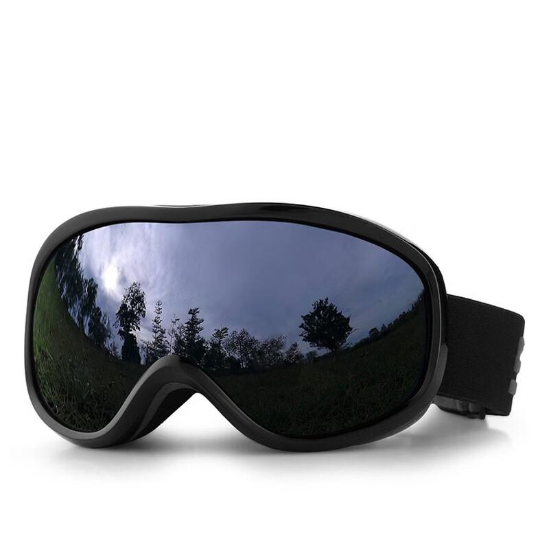 

Yining Double-Layer Anti-Fog Ski Goggles