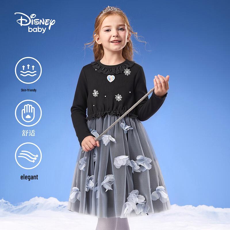 Disney Girls' Frozen Elsa Long-Sleeve Princess Mesh Dress