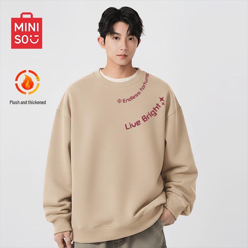 MINISO Men's Thickened Lambswool Round Neck Sweatshirt