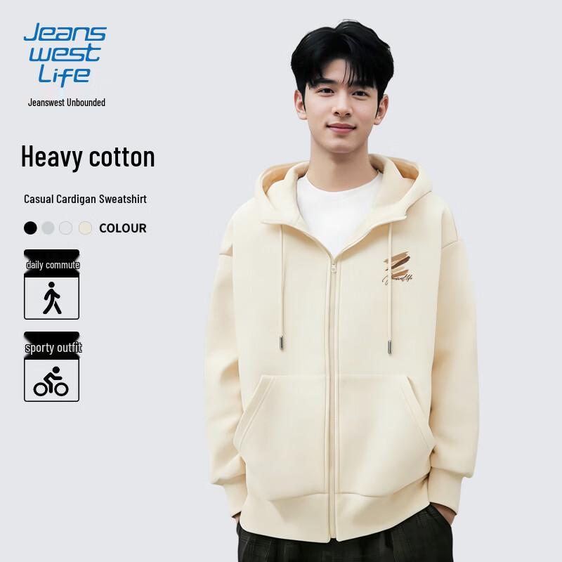 

JEANSWEST LIFE Men s Heavyweight Hooded Cardigan Sweatshirt 4XL